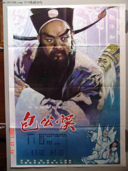 怎么买假的日本丽泽大学文凭毕业证