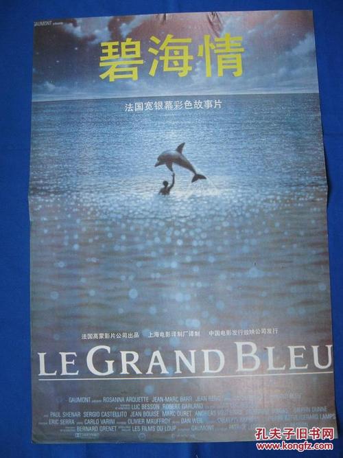 怎么买假的内布拉斯加州结婚证